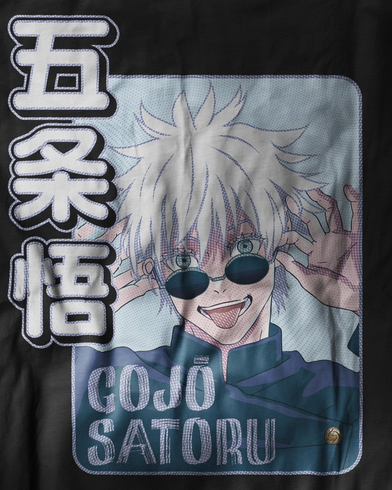 Hoodie Organico Jujutsu Kaisen Satoru Gojo