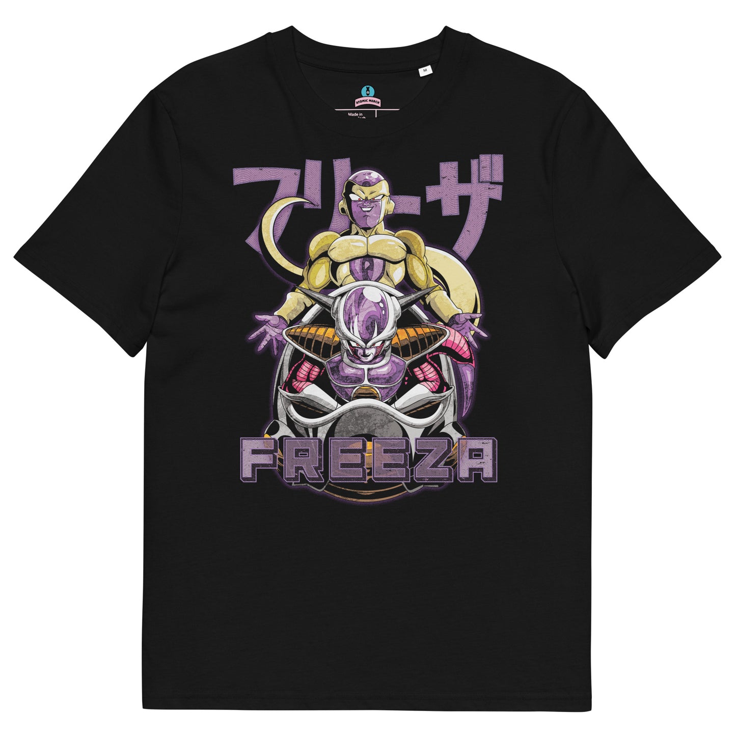 Playera Algodón Orgánico Dragon Ball Evoluciones Freeza