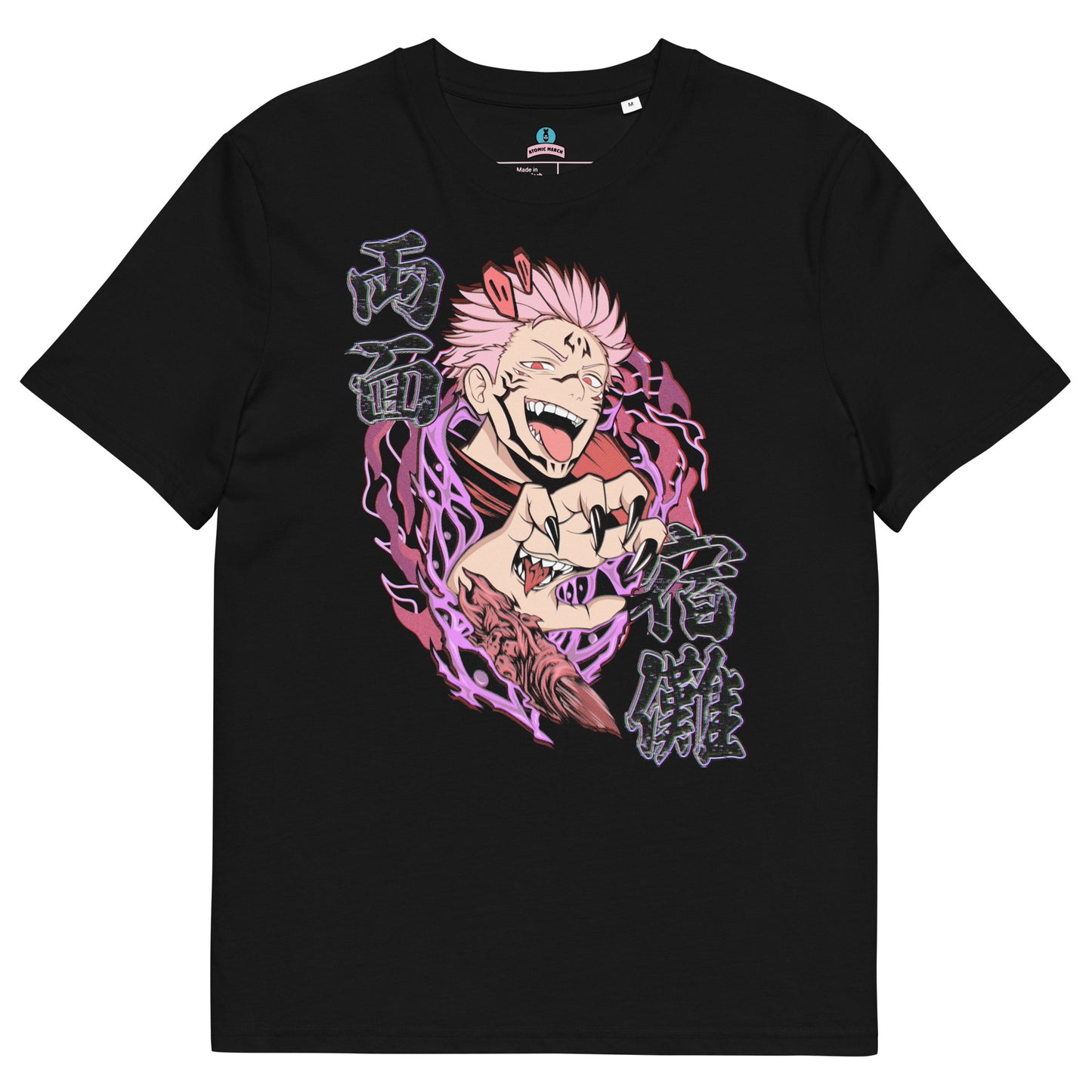 Playera Algodón Orgánico Jujutsu Kaisen Ryōmen Sukuna