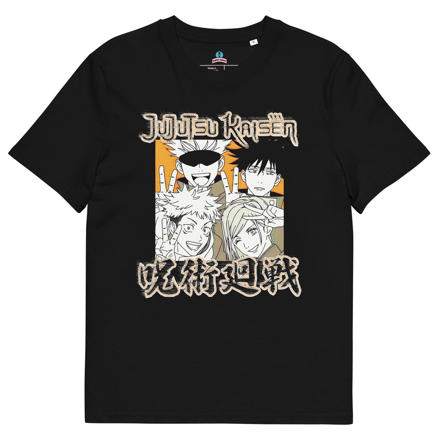 Playera Algodón Orgánico Jujutsu Kaisen Clan Gojo, Itadori, Megumi, Nobara