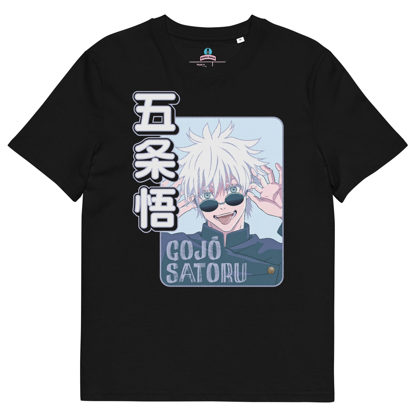 Playera Algodón Organico Jujutsu Kaisen Satoru Gojo