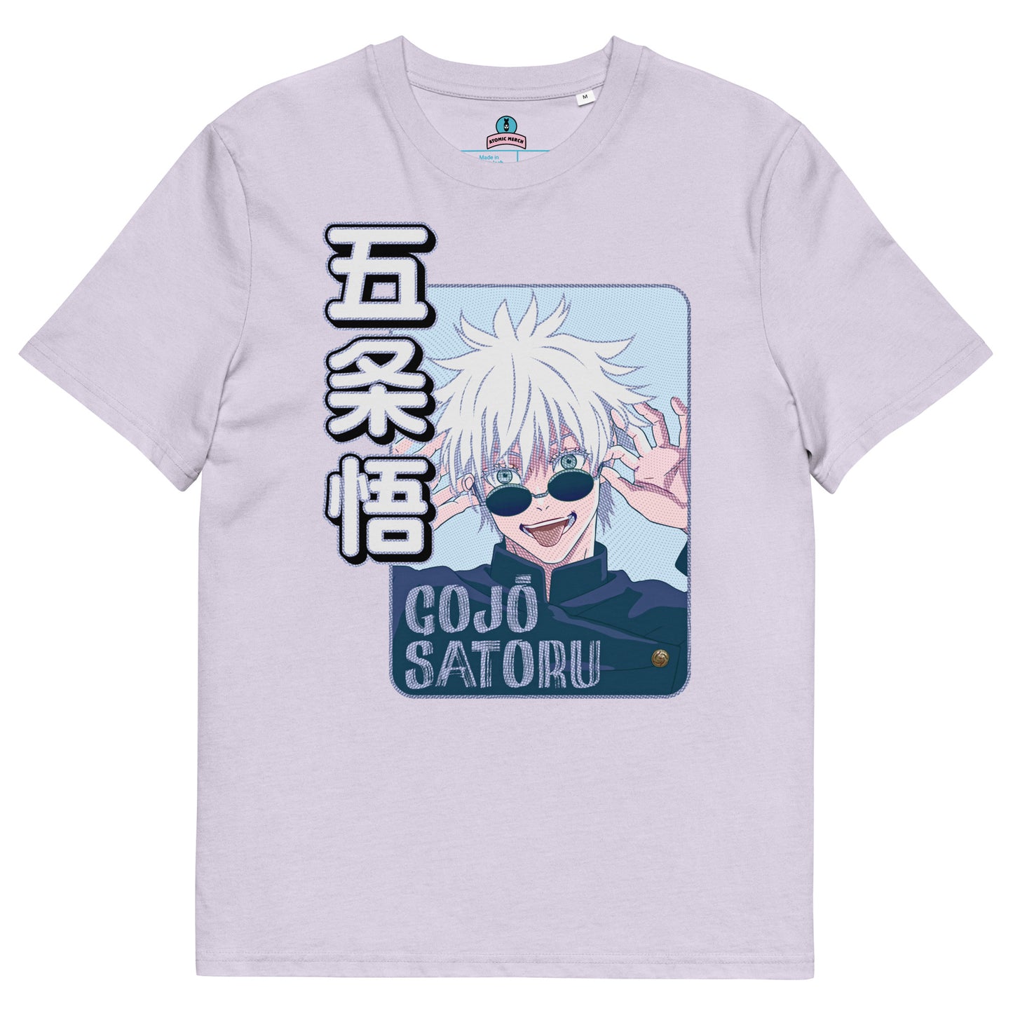 Playera Algodón Organico Jujutsu Kaisen Satoru Gojo